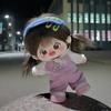 1 set Cartoon T-shirt 20cm Cotton Doll Clothes Peaked Cap Plush Doll Clothes  20cm Cotton Doll