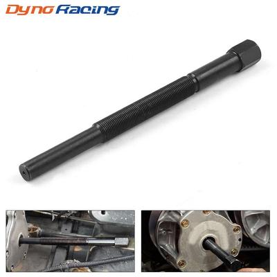 Ferramenta extratora de embreagem de transmissão primária UTV para Polaris 1985-2016 2870506 PP3078 15-878 30260 Removedor de embreagem de aço tratado termicamente durável