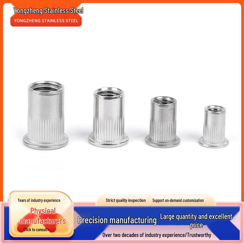 304 Stainless Steel Countersunk Flat Head Rivet Nut with Vertical Stripe