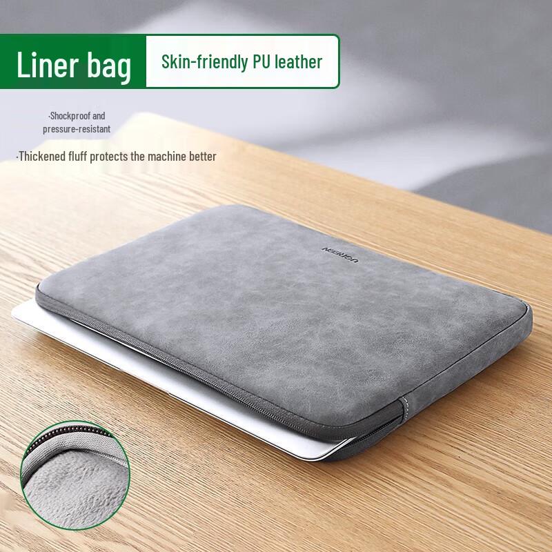 UGREEN LP187 Laptop Sleeve