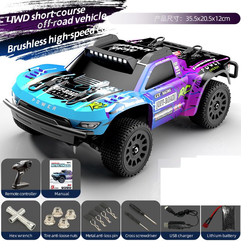 

JJRC Q130C Brushless High Speed RC Car Drift Pickup Off Road Toy 2.4G Full Scale 4WD Model Car Adult Children Toy Birthday Gift