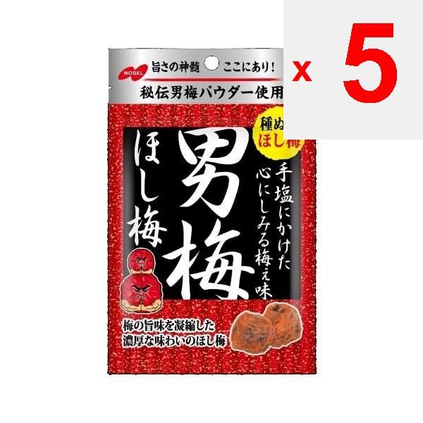 NOBEL 20g Dried Male Ume plumOtoko-bai Hoshi-Ume: A Male Plum Brand Hoshi-ume with a Strong Salty, Otoko-bai Hoshi-Ume: A Male Plum Brand Hoshi-ume