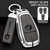 Car Key Case Shell Auto Emblem Keychain Ring For Changan CS75 Plus CS95 CS35 CS15 CS85 Alsvin CS55 Eado CS15EV CX20 CX70 Raeton