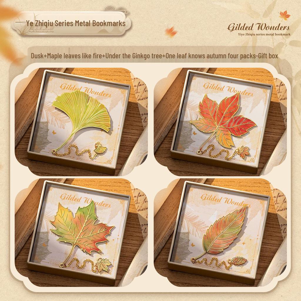 Teacher's Day Retro Leaf Metal Bookmark – High-Value, Creative Gift Box with Leaf Veins Design.