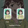 Jujutsu Kaisen Ieiri Shoko Keychain & Bookmark Set - Anime Gift Collection