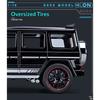 Large 1/18 Sacle Benz G800 Off Road SUV Alloy Metal Diecast Model Car Sound & Light Collectibles Ornaments Birthday Gift Friend