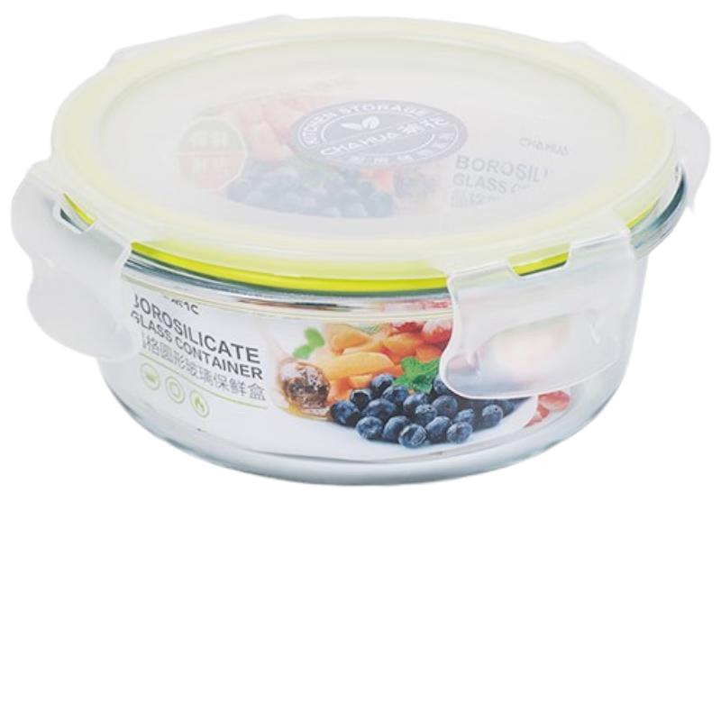 Tea Flower Glass Food Storage Container