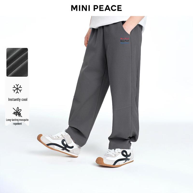 MiniPeace Boys Casual Pants 140
