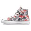 Converse All Star 1V Anti Slip Wear Resistant High Top Toddler Shoes Infant And Toddler