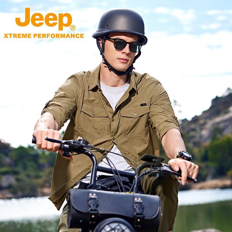 Jeep Men's Ice Silk Waterproof Outdoor Long-Sleeve Shirt