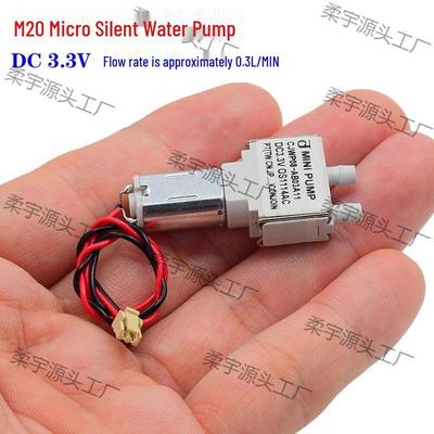 Ultra-mini M20 Self-priming Water & Air Vacuum Pump DC3V-3.7V