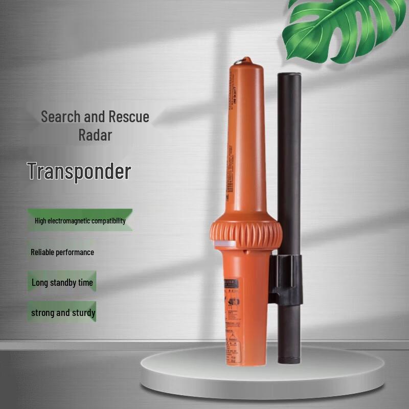 Marine SART Locator