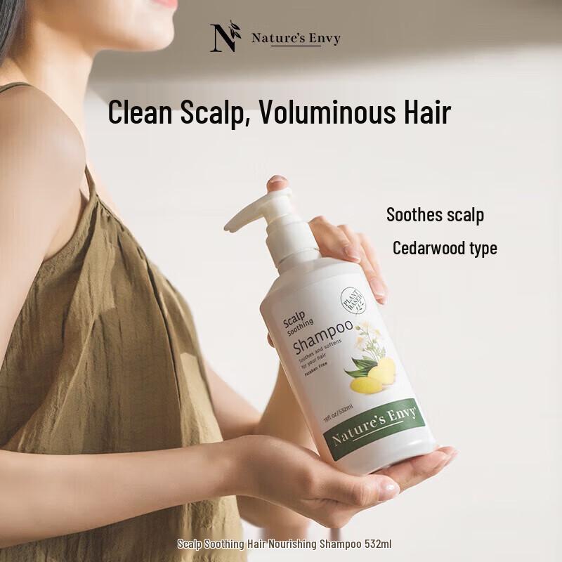 Nature's Gate Scalp Soothing Shampoo