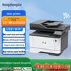 Zhongchu ZC-M5640ADN A4 B&W Multifunction Printer CN Plug (adapter Included)