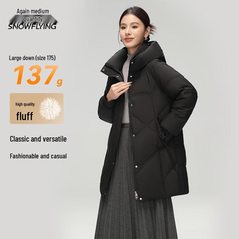 Xuezhongfei Women's Mid-Length Hooded Down Jacket