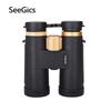 SEEGICS Jin Hu HD Binoculars
