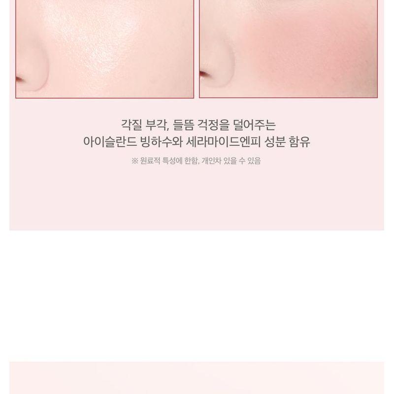 lilybyred - Luv Beam Blur Cheek Love Call Edition - 2 Colors
