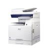 Guangdiantong MC3550CDN Xinchuang A3 Color Multifunction Printer CN plug (adapter included)