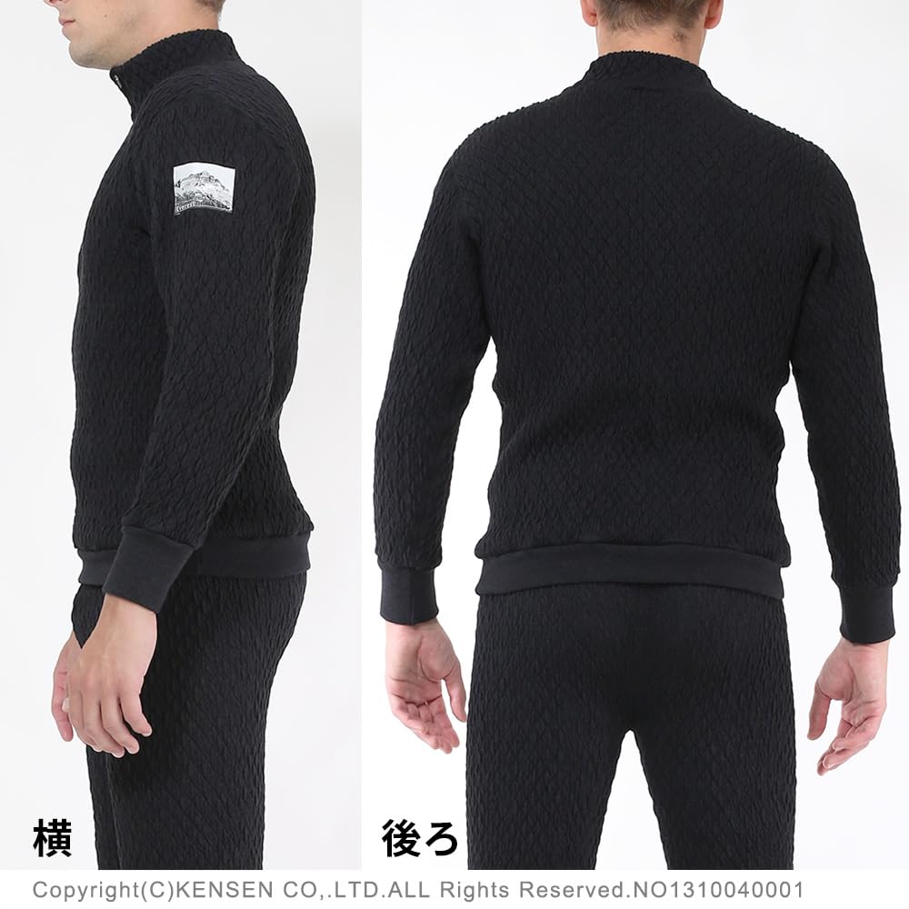 Hidamari Everest X High Neck Warm and Warm Size Ivory Men's Undershirt, Underwear, Sapium, Triple-Layer Construction, L, [EVXS902-IV]