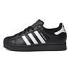 adidas Originals SUPERSTAR Abrasion Resistant Abrasion Resistant Low Top Skateboard Shoes Women's Pink EG4959(Team1065-)