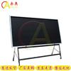 Chi Ao Classroom Blackboards & Stands