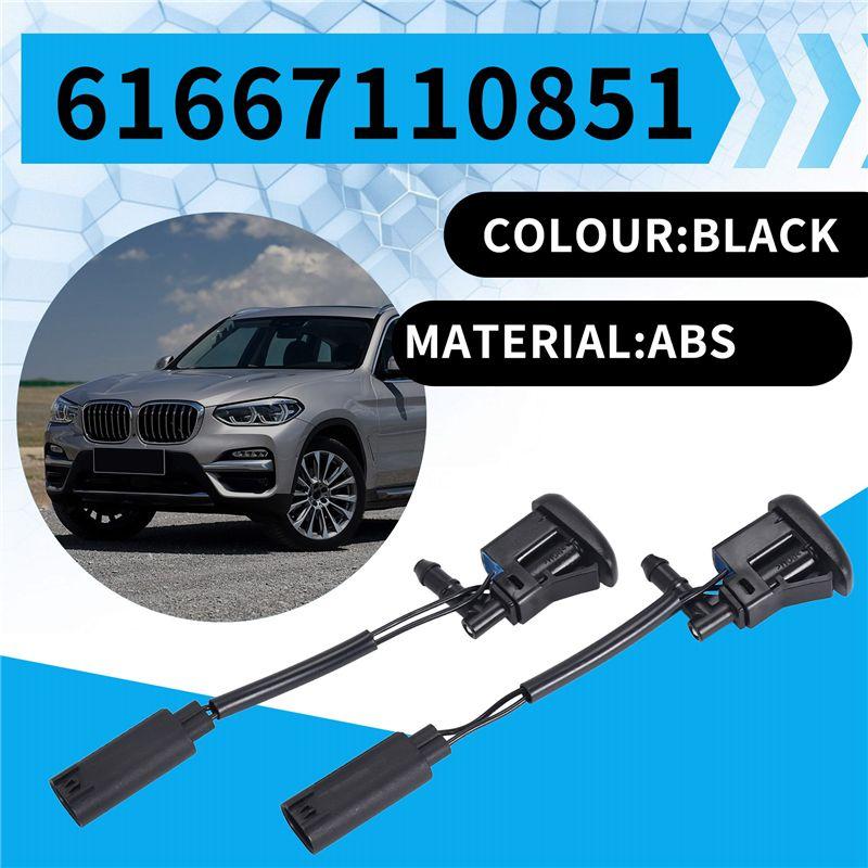 AM-1Coppia Nuovi Ugelli Spruzzatori Lavavetri Riscaldati Getto 61667110851 Per -BMW Serie 1 E81 E82 E87 X3 E83 X5 E53 Z4 E85 E86