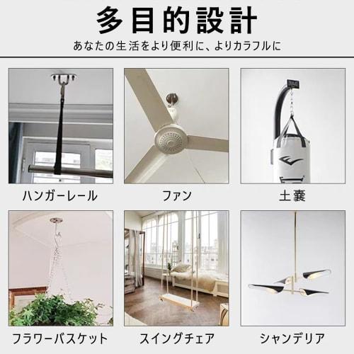 10-Piece Round and Rectangular Eyelet Screw Hook Eye Plate Set with 20 Screws, M5 Stainless Steel Ceiling Hooks, Fixed Hooks, 304 Stainless Steel, Sli