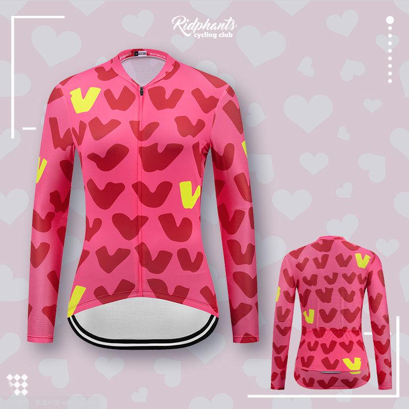 

Love Heart Fleece Padded Cycling Jersey - Unisex Long Sleeve, Warm for All Seasons Medium