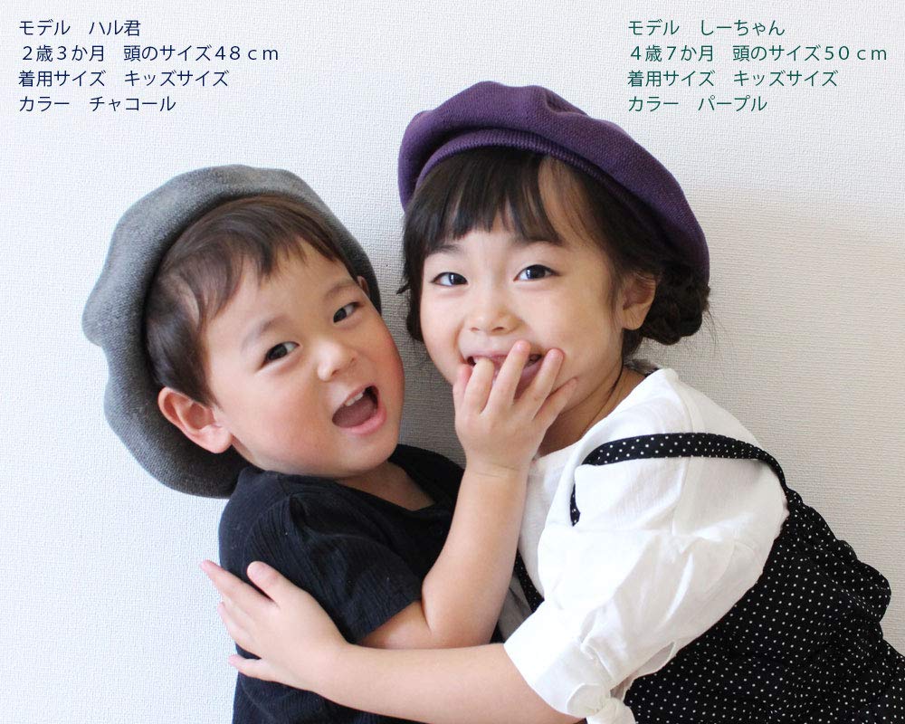 JIRROUZ Cotton Beret for and Babies 3 Summer Colorful Simple Knit Hat for Men and Size Adults, Kids, (20 Colors, Sizes) Women, Unisex, Charcoal/Baby