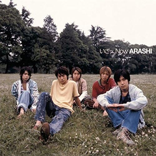

CD ARASHI, AYUMU MIYAZAKI, TAKASHI INO - Now JACA5015 Japan Japanese Pop Star Used
