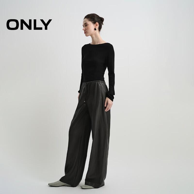 ONLY Women's 2025 Summer Textured Straight-Leg Casual Pants