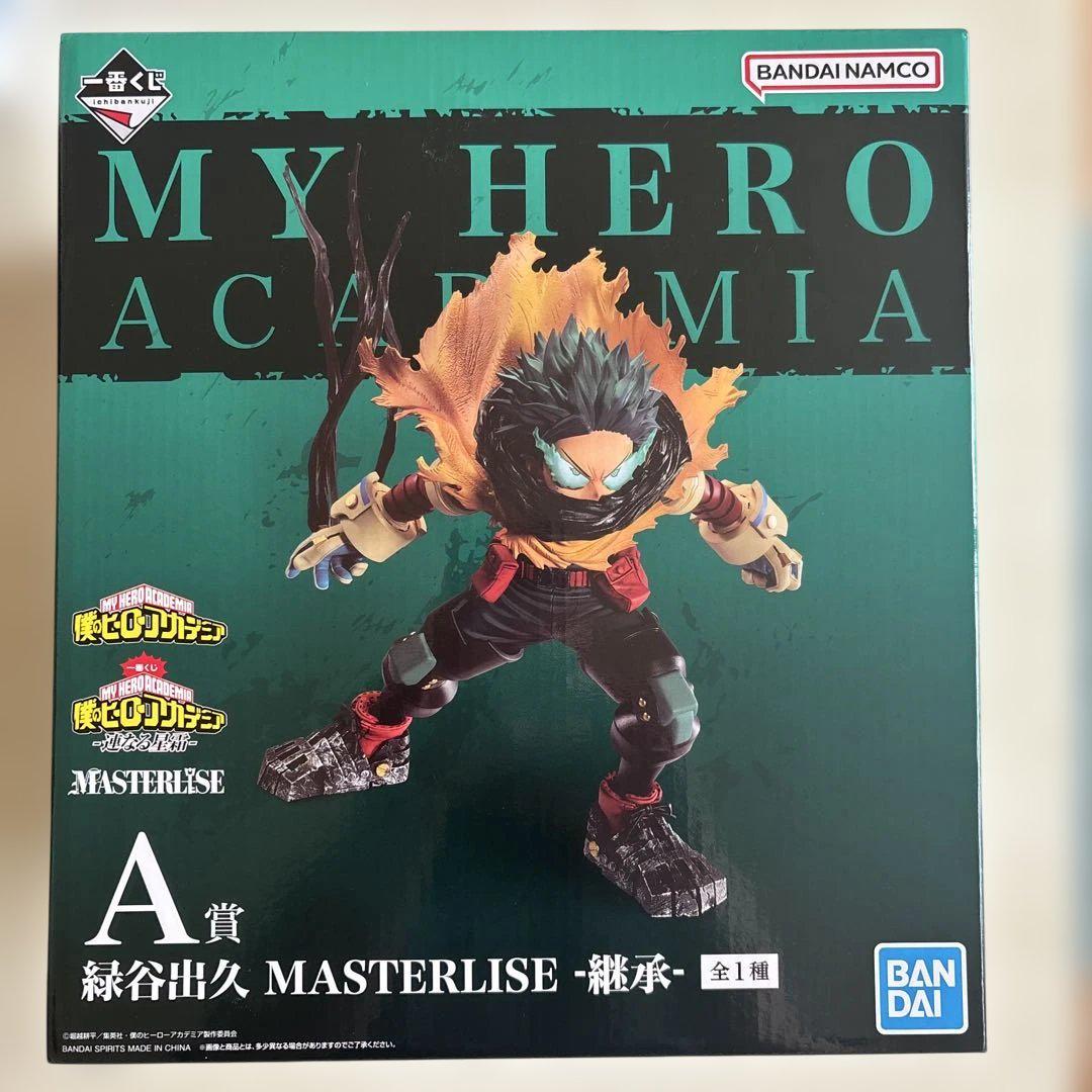 

[Б/У] Изуку Мидория MASTERLISE Призовая фигурка A