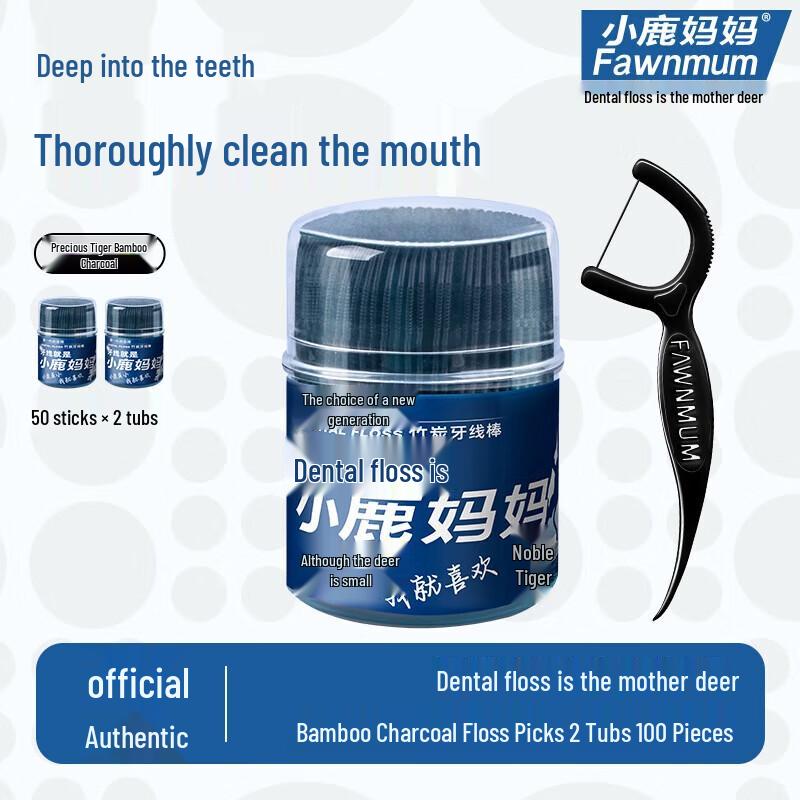

Xiaolu Mama Bamboo Charcoal Dental Floss Picks Family Pack