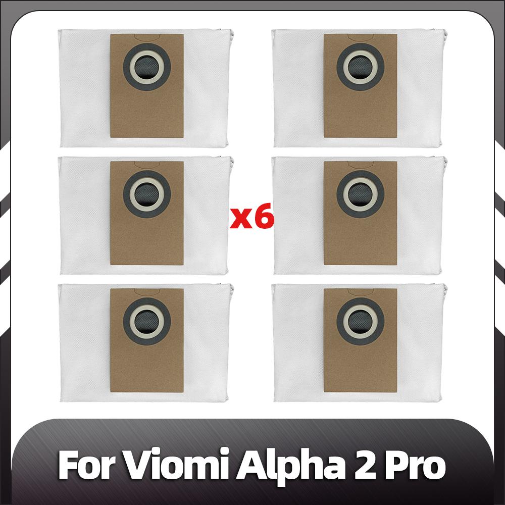 Compatible for Viomi Alpha 2 Pro Replacemet Main Roller Side Brush HEPA Filter Mop Pads Dust Bags Spare Parts Accessories
