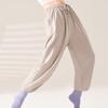 OEING Adult Modern & Classical Dance Wide-Leg Practice Pants