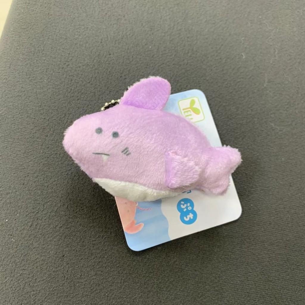Turtle Shark Penguin Seal Plush Toy Keychain With Marine Animal Design For Gift And Bag Decor
