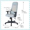 KOIZUMI NOUVEAU Chair Cushion NB Navy Blue Desk Chair Computer Chair Lifting Swivel Chair Velor Pastel Color Slim Compact Telework Office Learning