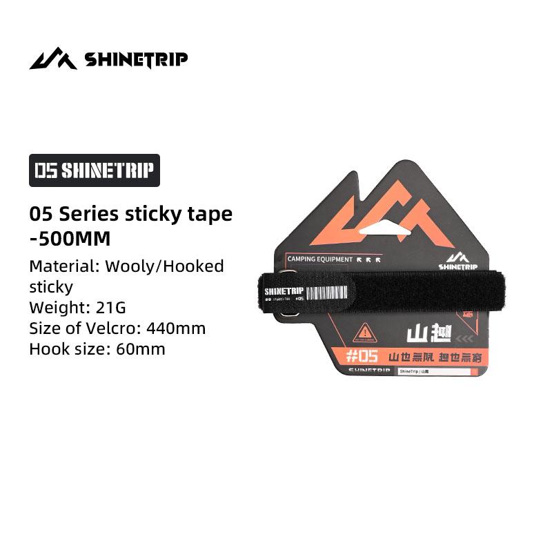 

Многофункциональные черные клейкие ремни серии ShineTrip05 для тактического кемпинга с зашифрованными нейлоновыми ремешками