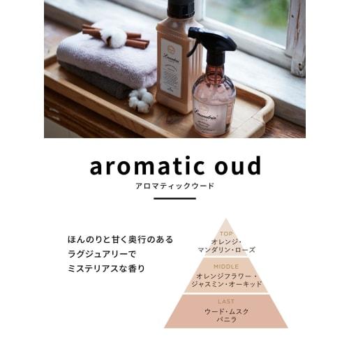 Laundrin' Liquid Fabric Softener, Aromatic Oud, 600ml