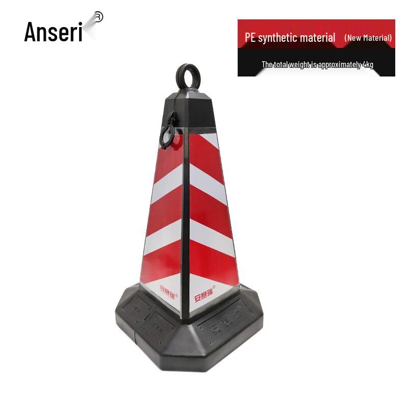 Ansell Reflective Traffic Cone