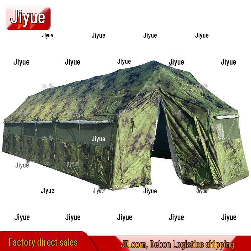 Jiyue 60 sqm Folding Grid Frame Tent