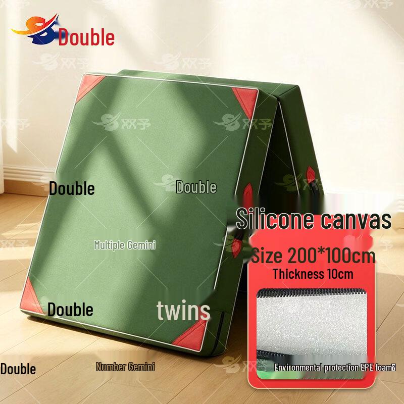 Shuangyu Folding Gymnastics Mat