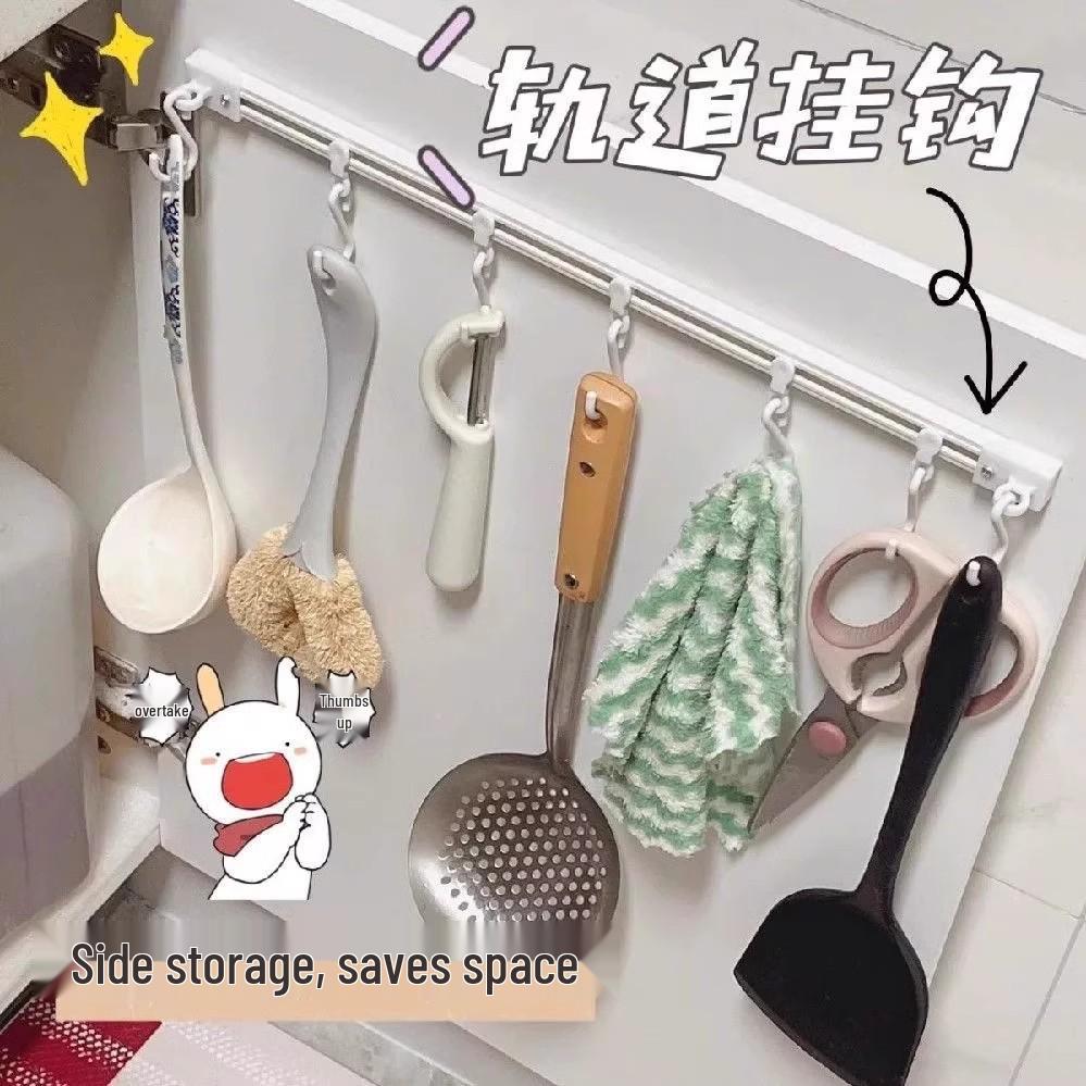 Sliding Track Hooks: No-Drill Kitchen Cabinet Door Storage Rack Gadget