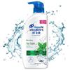 Head & Shoulders Refreshing Cool Anti-Dandruff Shampoo