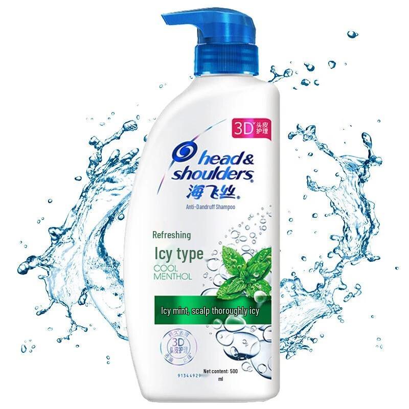 Head & Shoulders Refreshing Cool Anti-Dandruff Shampoo