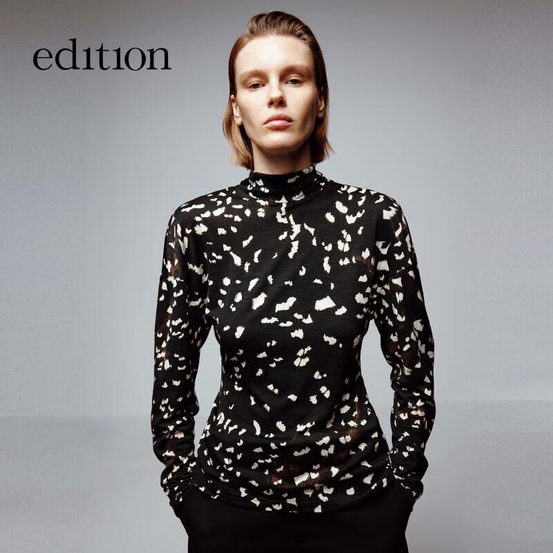 Edition Cloud Wool Retro Floral Print Knitted Sweater