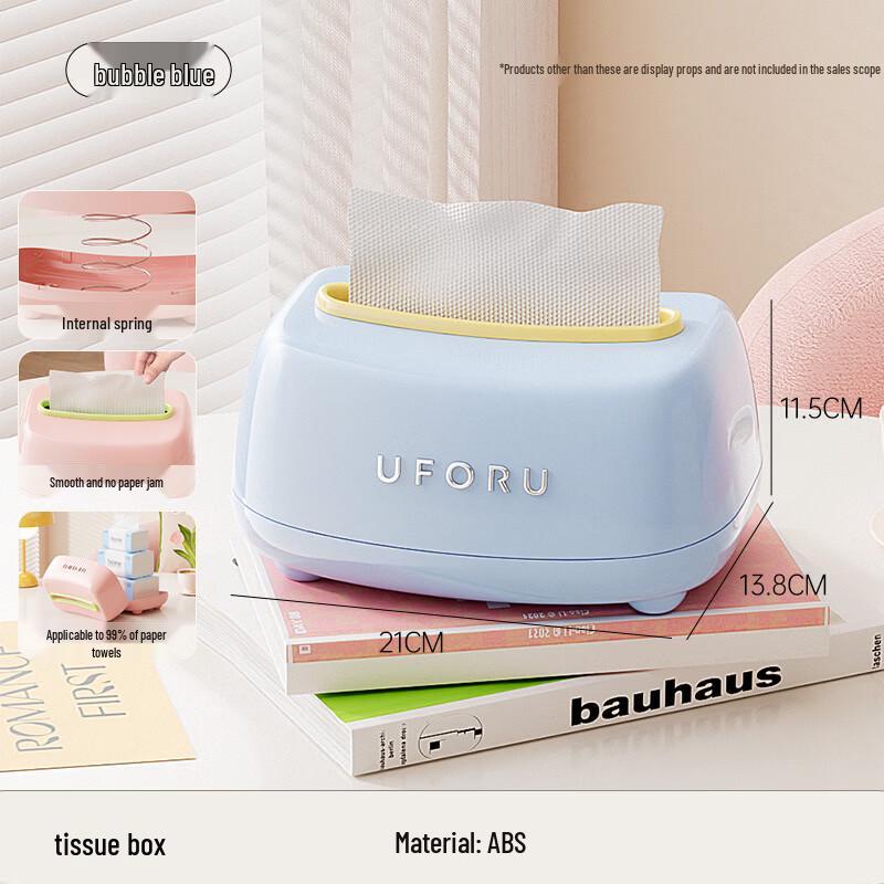 

Qiaomeiren Premium Large Capacity Tissue Box