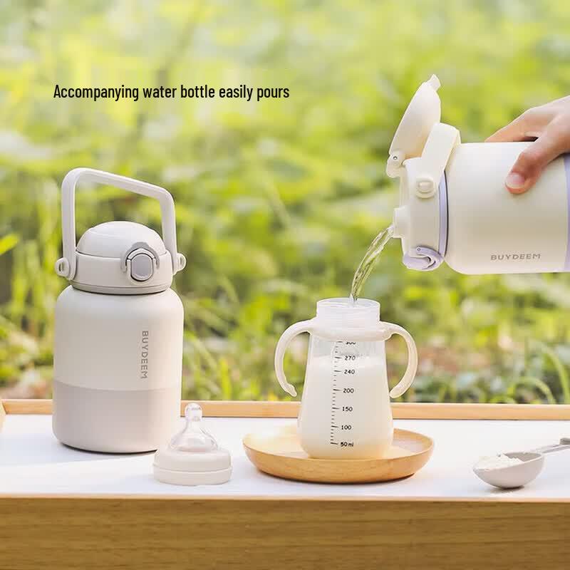 Beiding DunDun 1000ML Insulated Water Bottle