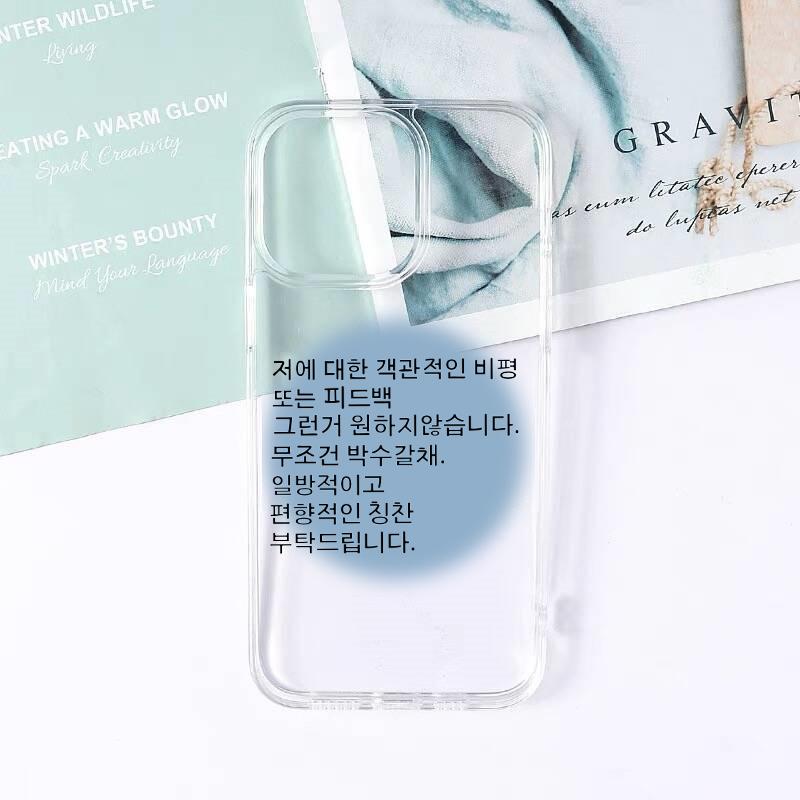 Ins Korea Cute Cat Words Transparent Phone Case for IPhone 16 15 14 13 12 11 Pro Max XR 8 Plus MINI Y2K Cute Blue Creative Cover