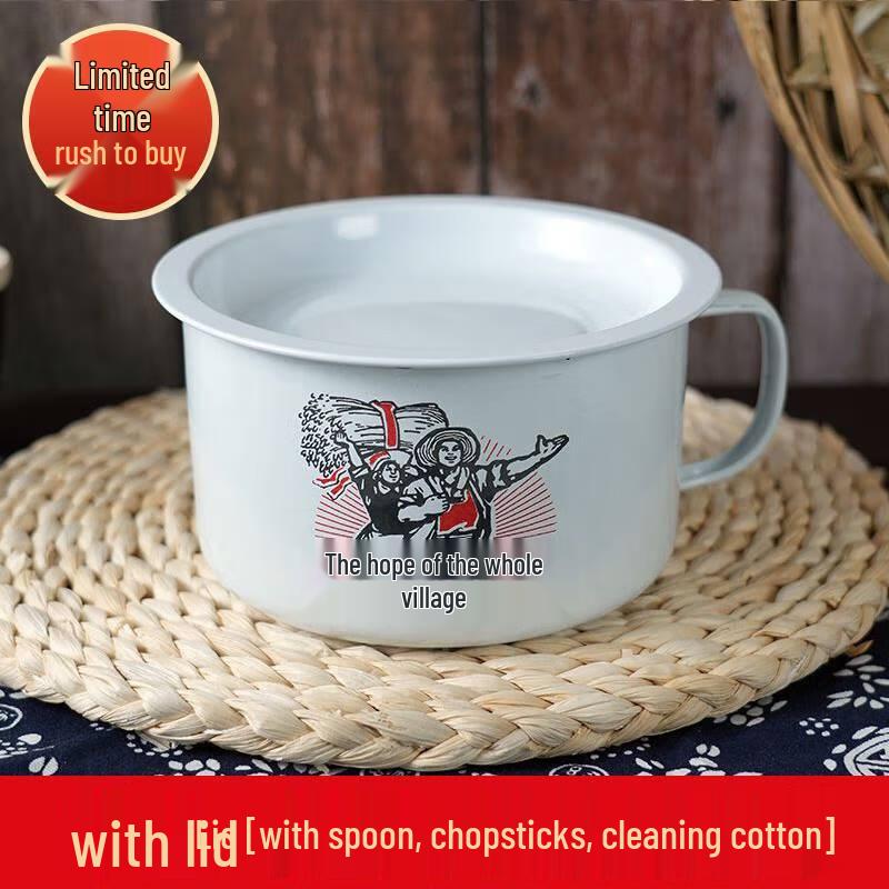 Vintage Enamel Instant Noodle Bowl with Lid